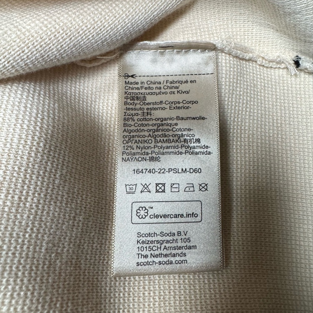 Scotch & Soda Black and Cream Cardigan - Picture 14 of 14